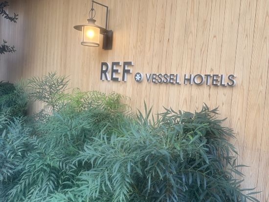 船舶飯店集團大宮REF飯店優惠