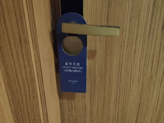 深圳世界之窗蘭茲飯店優惠
