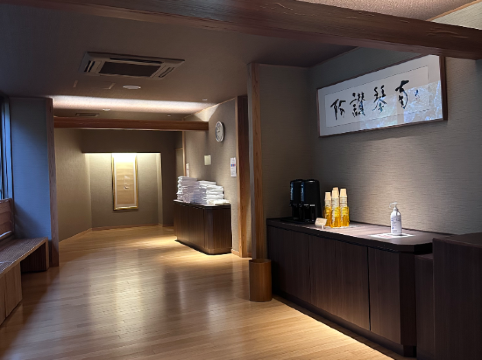 湯山荘 阿讃琴南 クーポン