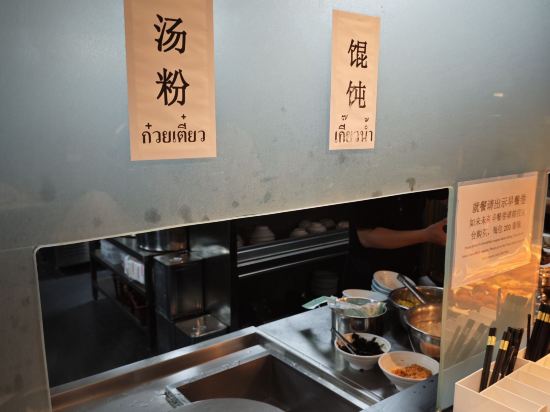 橘子飯店 - 輝煌店優惠