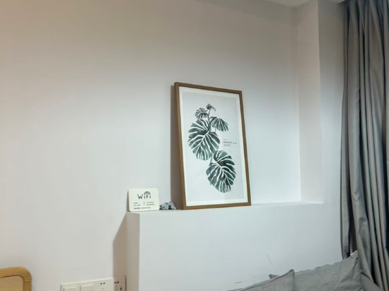 五季飯店（東莞東城萬達店）優惠