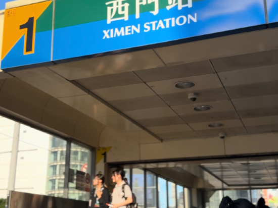 台北唯樂米窩優惠