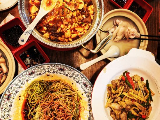 成都院子飯店優惠