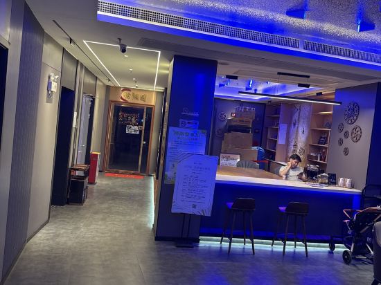 星和悅致·S飯店（廣州火車站地鐵站白馬服裝城店）優惠