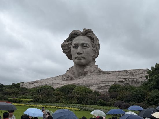 美宿歡漫酒店（國金中心五一廣場地鐵站店）優惠