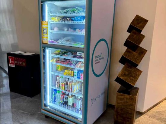 成都麥田天閱飯店優惠