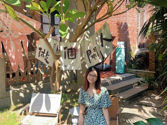 鼓浪嶼和院·黛峰人文民宿（日光岩店）優惠