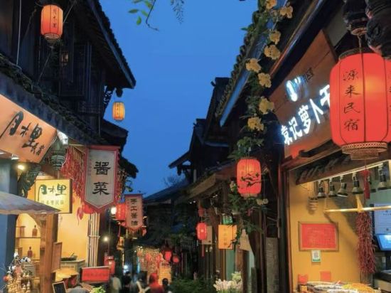 宜尚飯店（成都都江堰景區南橋店）優惠