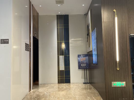 如家精選酒店（上海大寧國際延長路地鐵站店）優惠