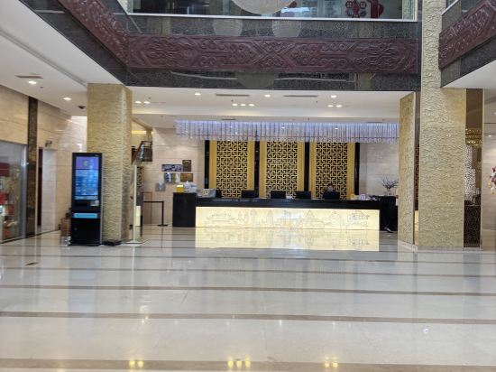 夏商怡翔飯店（廈門中山路華都店）優惠