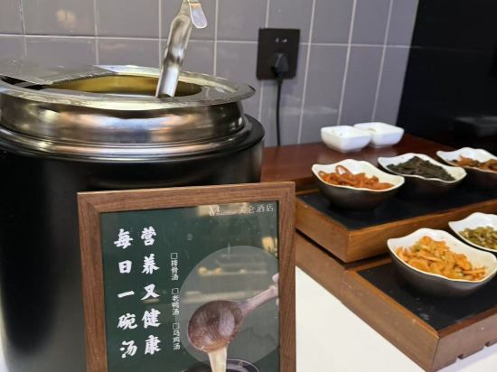 濟南火車站大觀園美侖飯店優惠