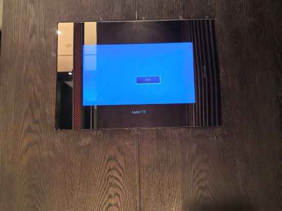 武漢光谷凱悦酒店優惠