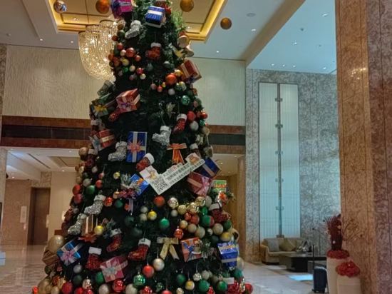 杭州城中香格里拉大酒店優惠