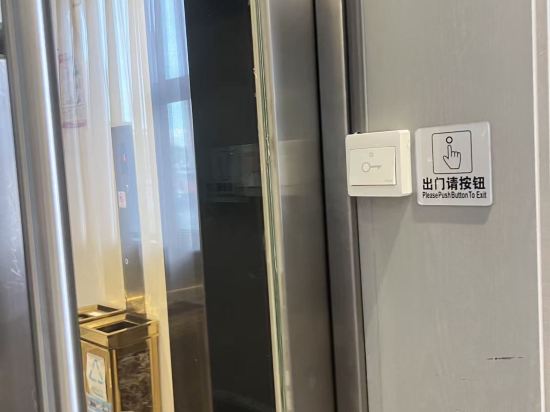 希岸酒店（深圳福田上梅林地鐵站店）優惠
