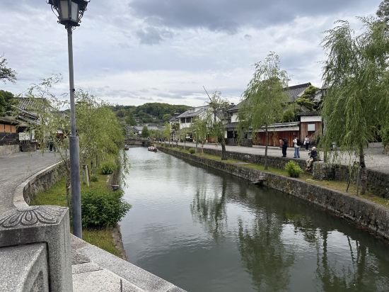 倉敷アイビースクエア クーポン