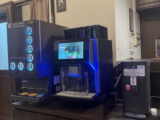 ホテルウィングインターナショナル湘南藤沢 クーポン