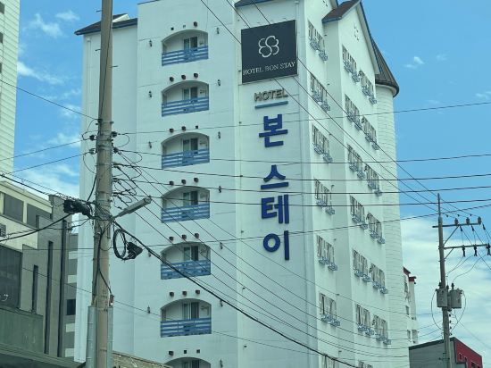 호텔 본 스테이 쿠폰