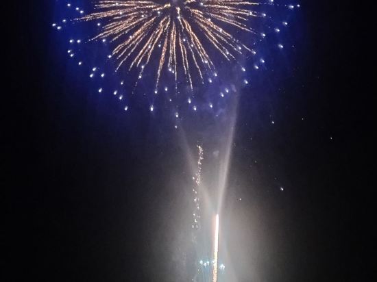 指宿民宿　千成荘 クーポン