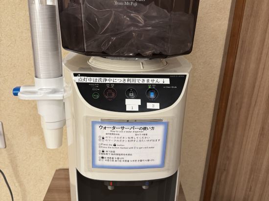 箱根小涌谷温泉 水の音 クーポン