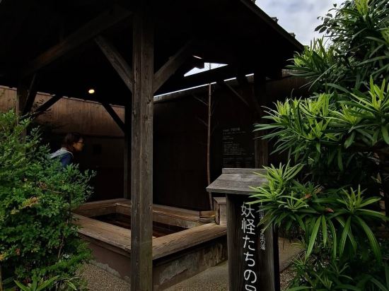 天然溫泉境港御宿野乃飯店優惠