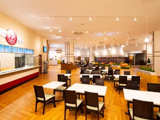 天然温泉　湯～ねる クーポン