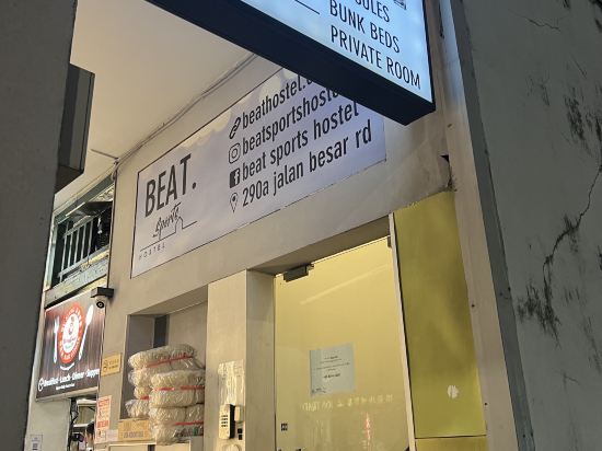 比特運動青年旅館優惠