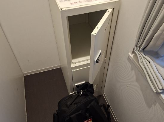 ＆AND旅館南千住優惠