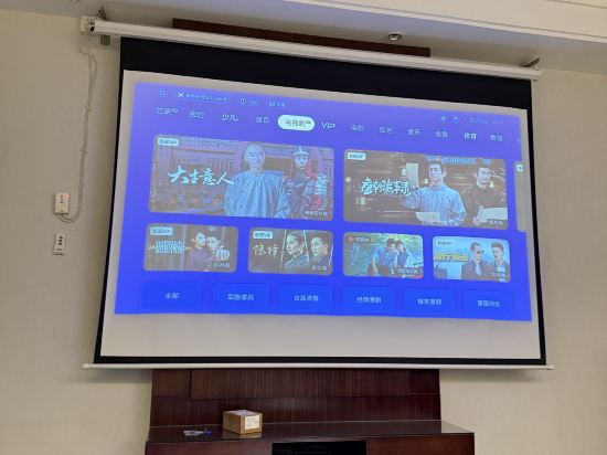 朗濠酒店（樂從天佑城店）優惠