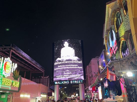 拜倫海灘酒店 （SHA Extra Plus）優惠