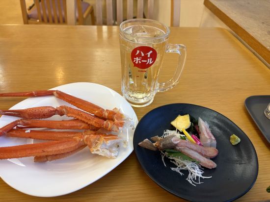 休暇村　蒜山高原 クーポン