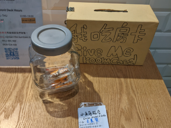 小角落Corner Hostel & Cafe優惠
