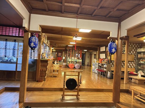 渋温泉　湯本旅館 クーポン