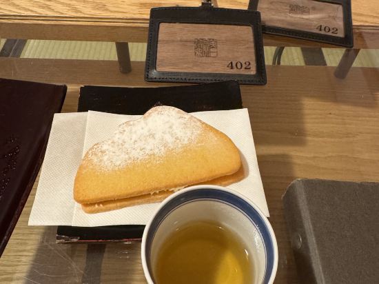 翠山亭倶楽部定山渓 クーポン