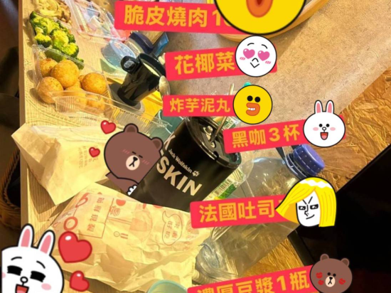 台南府城商旅優惠