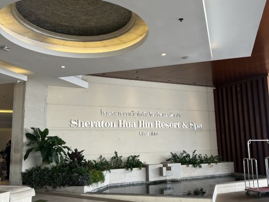 華欣喜來登水療度假飯店優惠