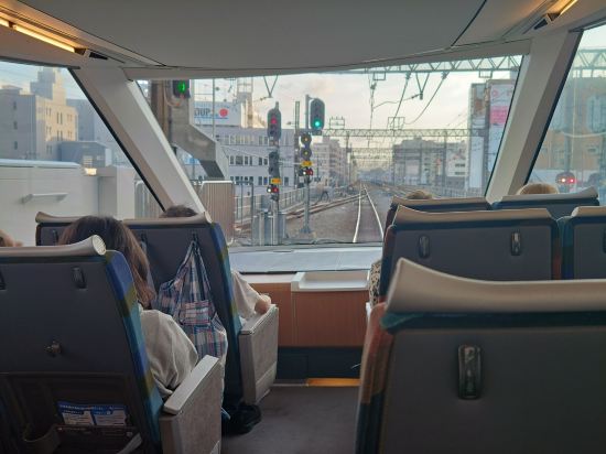 厚木倫勃朗酒店優惠