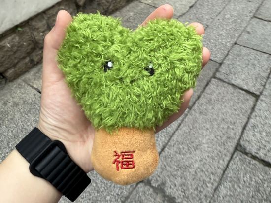 漢庭飯店（福州三坊七巷東街口地鐵站店）優惠