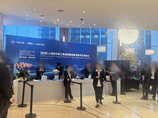 寧波泛太平洋大酒店優惠