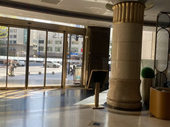 宿適輕奢飯店（上海瑞金醫院肇嘉浜路店）優惠