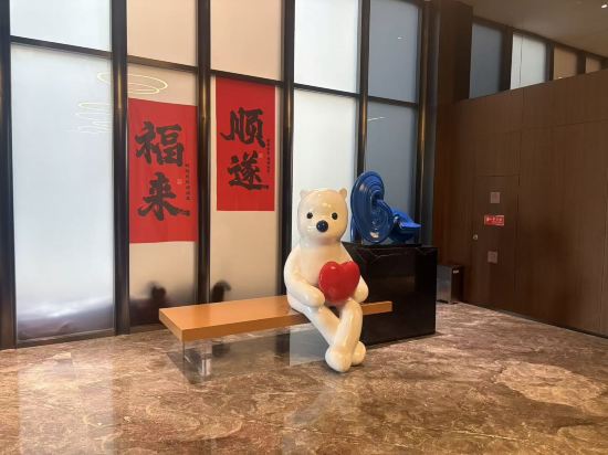 瀋陽奧體中心希爾頓歡朋飯店優惠