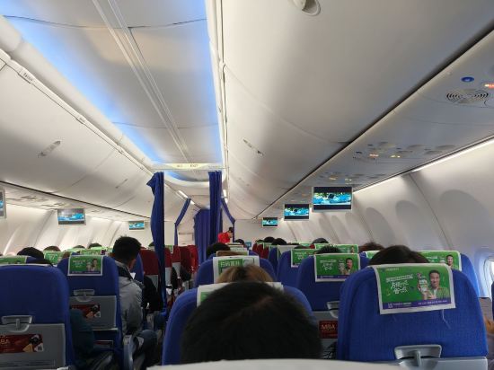 廣州正佳廣場萬豪酒店優惠