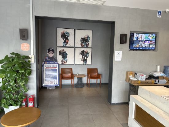 華驛精選飯店（北京新國展首都機場店）優惠