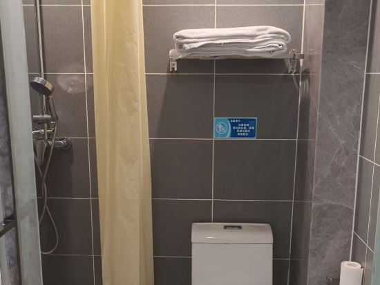 天津木槿飯店（五大道旅遊區小白樓地鐵站店）優惠