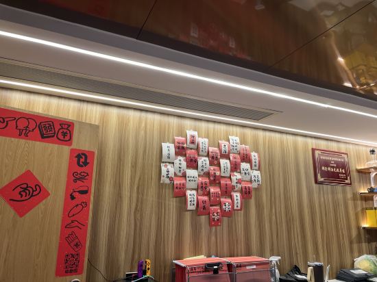 深圳你享酒店優惠