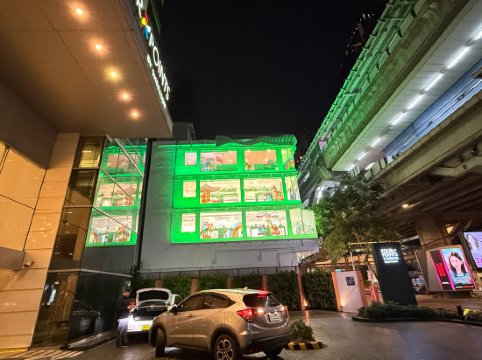 諾富特曼谷隆齊素坤逸酒店 （SHA Extra Plus）優惠