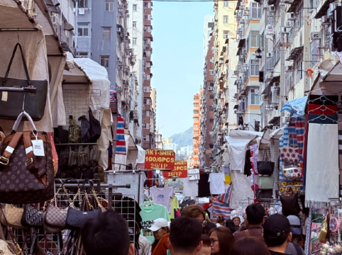 香港帝京酒店優惠
