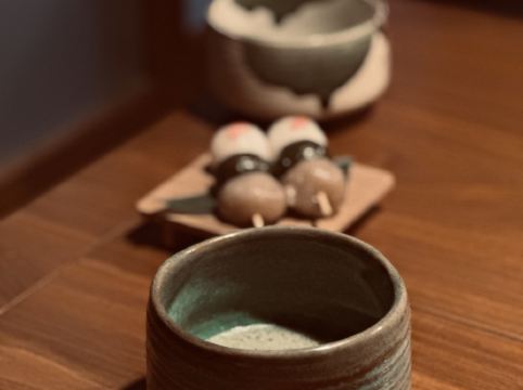 Nazuna 京都 御所 クーポン