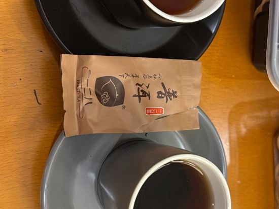 中山三鄉雅居樂酒店優惠