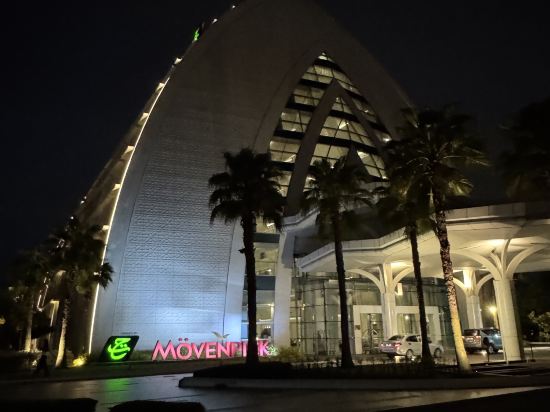 吉隆坡國際機場及會議中心瑞享酒店優惠