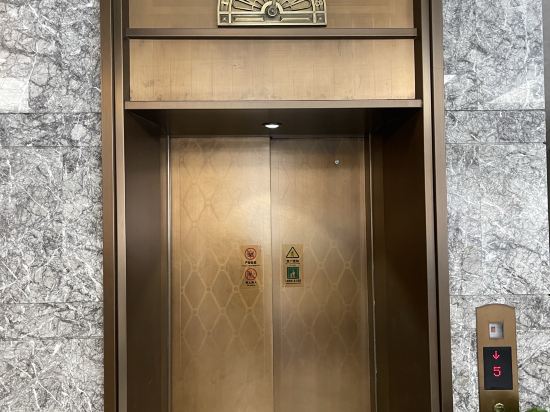 錦江都城經典上海南京路步行街南京飯店優惠